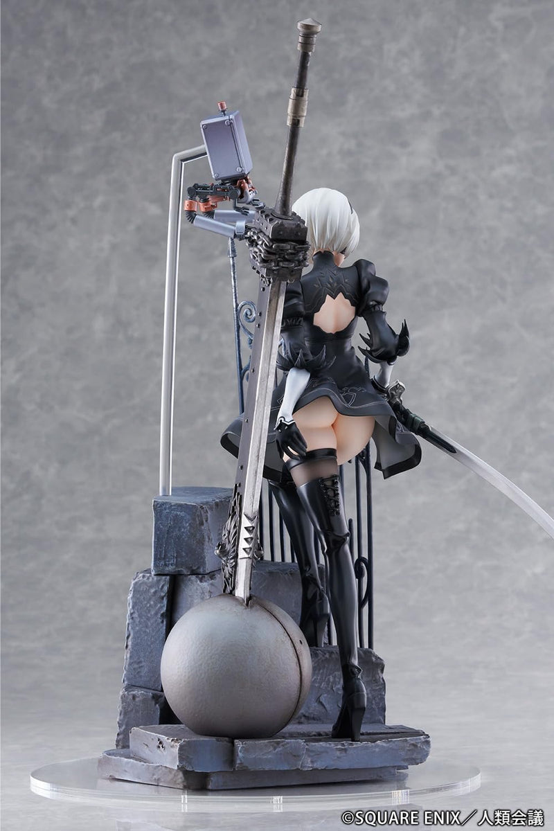 "NieR:Automata Ver1.1a" 1/7 Scale Figure 2B (YoRHa No. 2 Type B) -Search-