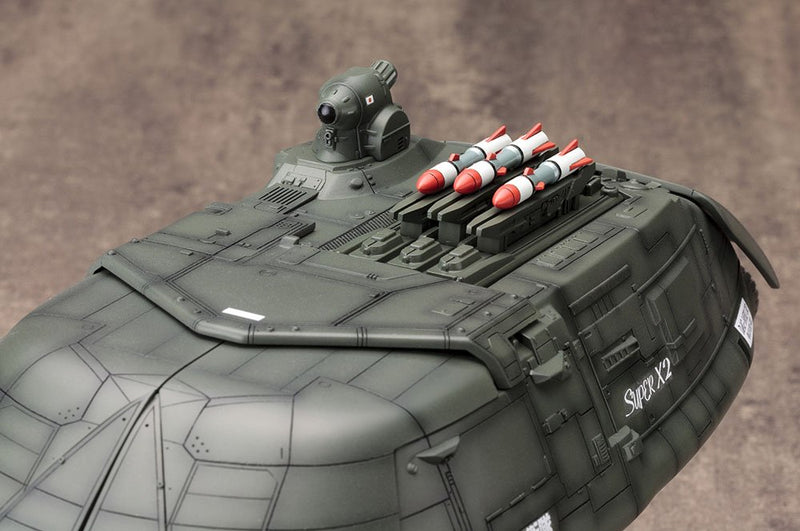 "Godzilla vs. Biollante" Super X2