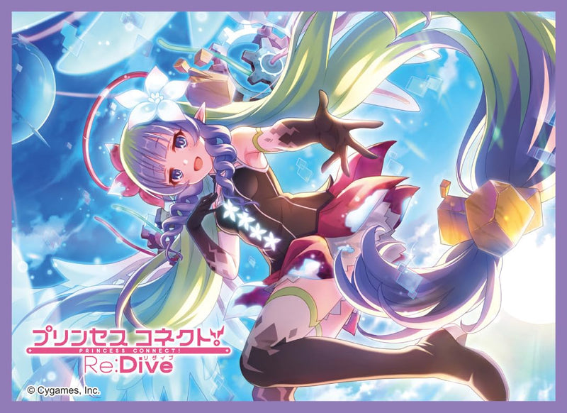 Chara Sleeve Collection Matt Series "Princess Connect! Re:Dive" Ameth No. MT2046