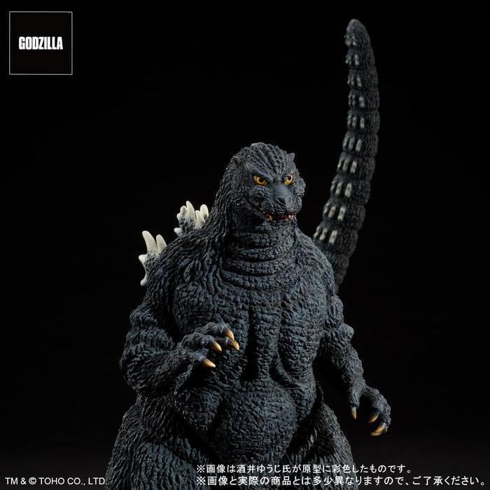 Toho 30cm Series Yuji Sakai Collection "Godzilla vs. Mechagodzilla" Godzilla (1993) Brave Figure in the Suzuka Mountains