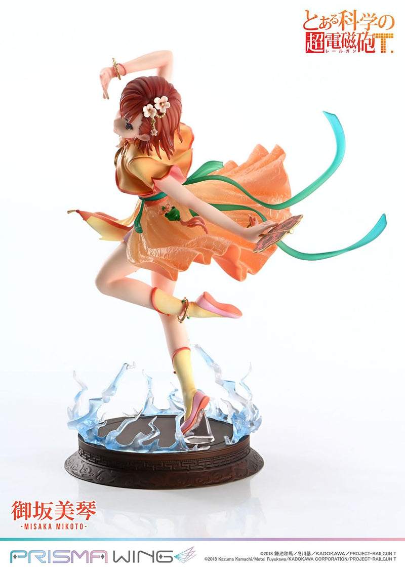 PRISMA WING "A Certain Scientific Railgun T" Misaka Mikoto Hanfu Ver. 1/7 Scale Figure