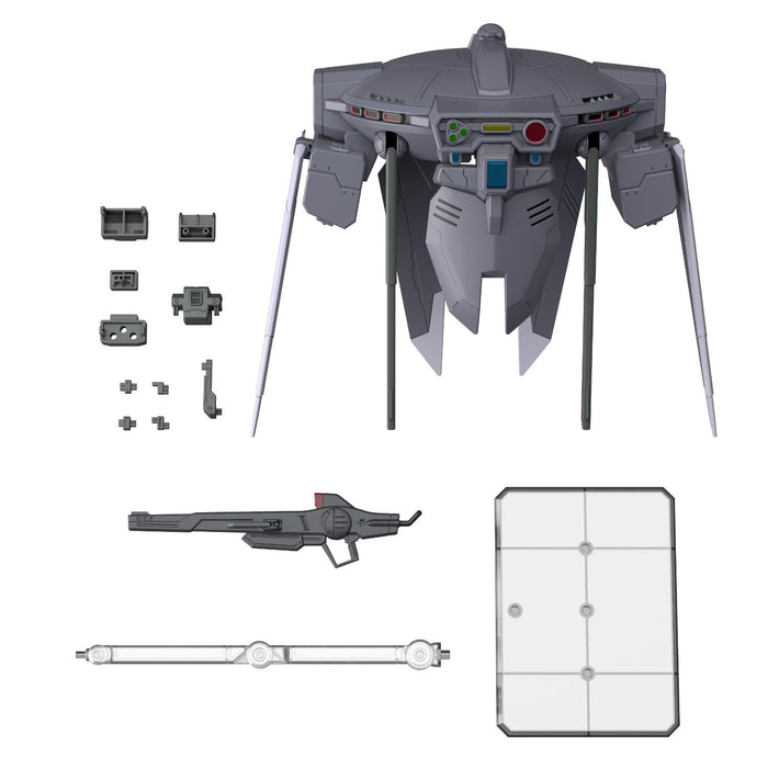 Optional Parts Set Gunpla 15 "Mobile Suit Gundam SEED Freedom" (Cavalier Aifrid)