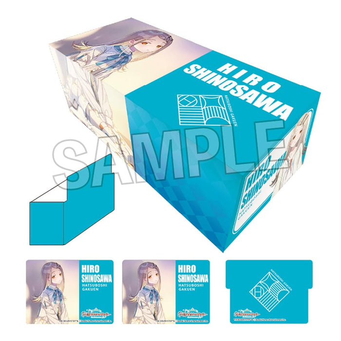 "Gakuen Idolmaster" Illustration Card Box Next Turn The Things I'm The Least Cut Out For Shinosawa Hiro