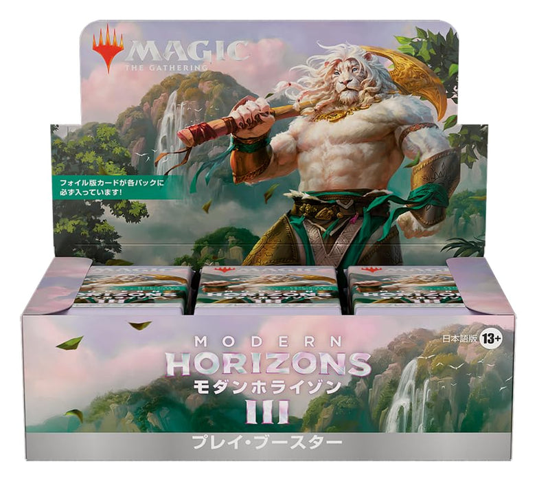 "MAGIC: The Gathering" Modern Horizons 3 Play Booster (Japanese Ver.)