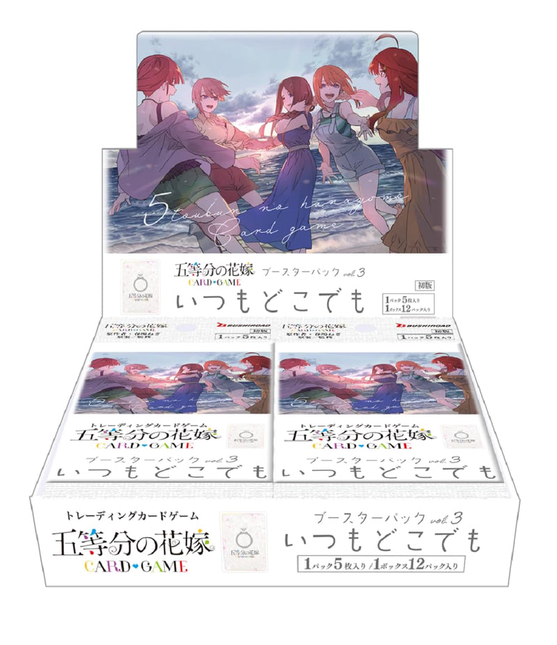 "The Quintessential Quintuplets" Card Game Booster Pack Vol. 3 Itsumo Dokodemo