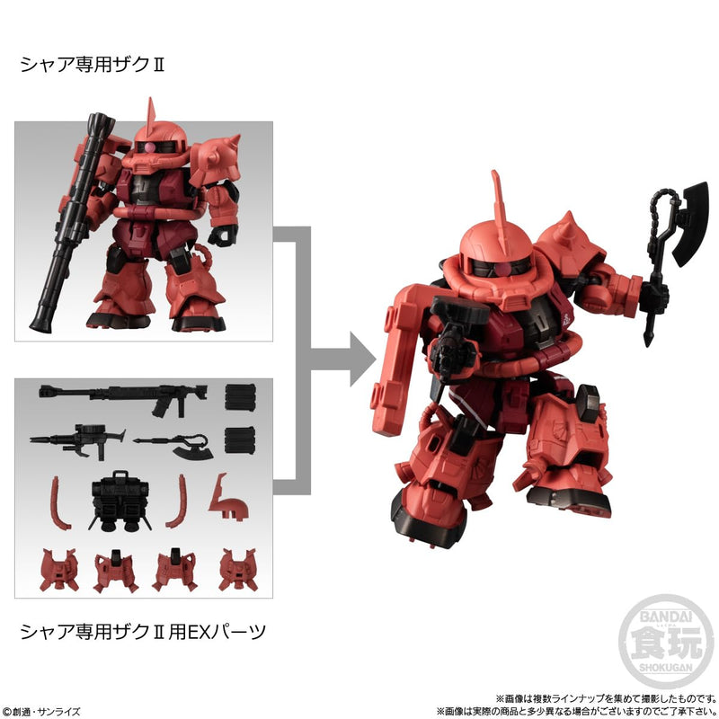 "Gundam" Mobility Joint Gundam SP