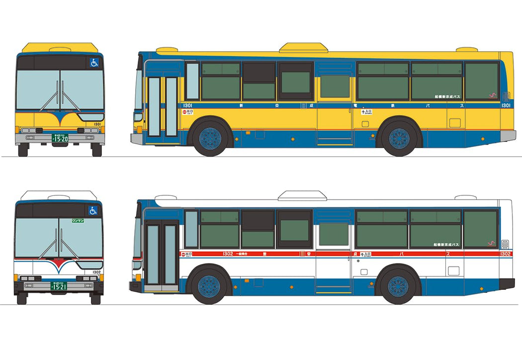 The Bus Collection Funabashi Shinkeisei Bus Retro Color 2 Car Set