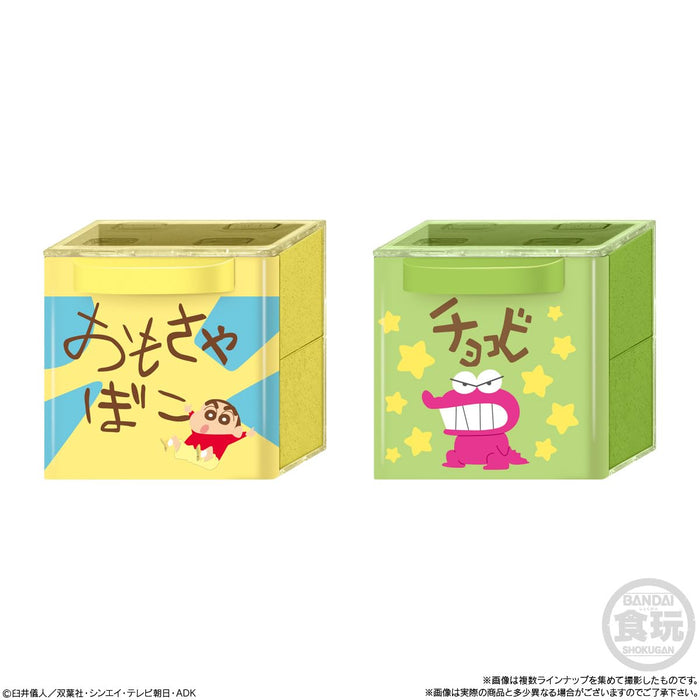 "Crayon Shin-chan" CUCASE