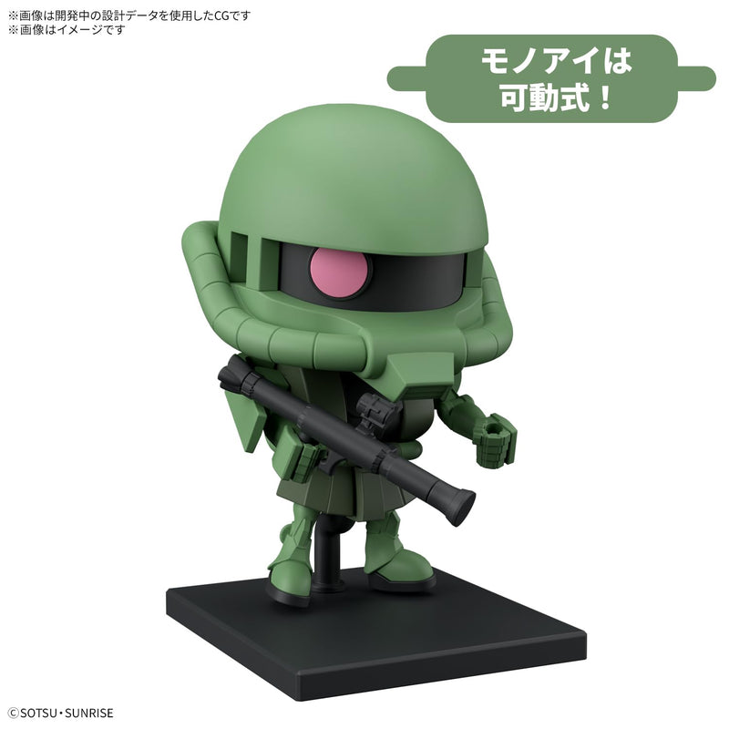 "Mobile Suit Gundam" 1/1 Zakupla-kun DX Set (with Runner Ver. Recreation Parts)
