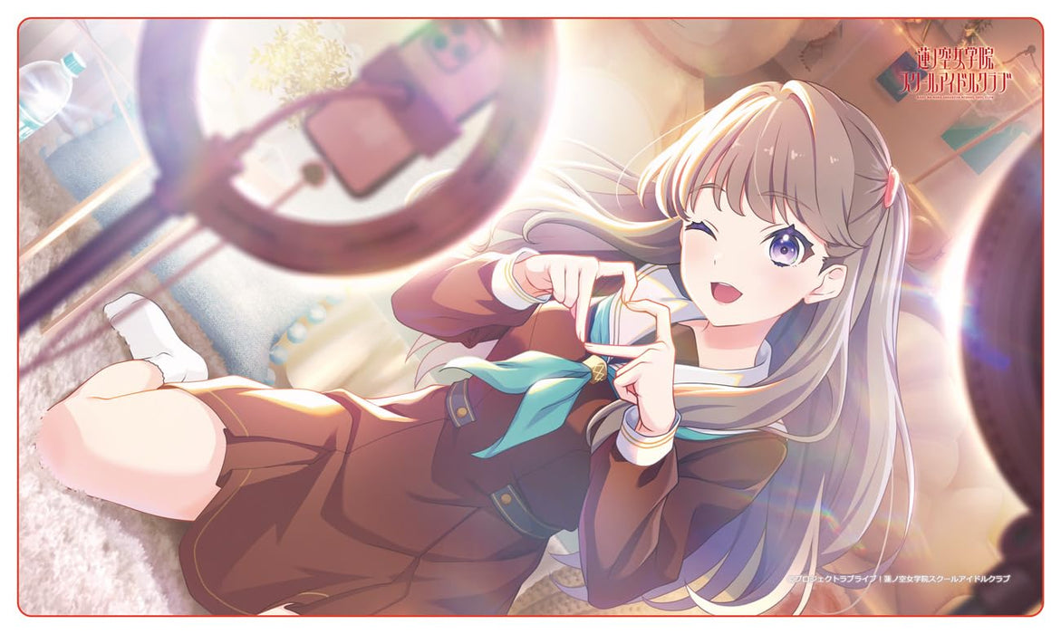 "Love Live! Hasu no Sora Jogakuin School Idol Club" Rubber Mat Fujishima Megumi