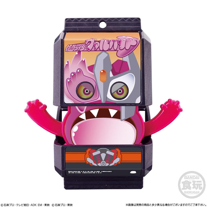 "Kamen Rider Gavv" SG Rider Gochizo 01