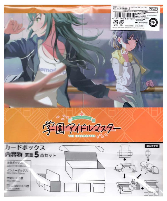 "Gakuen Idolmaster" Illustration Card Box Next Turn You're Pushing Yourself, Again