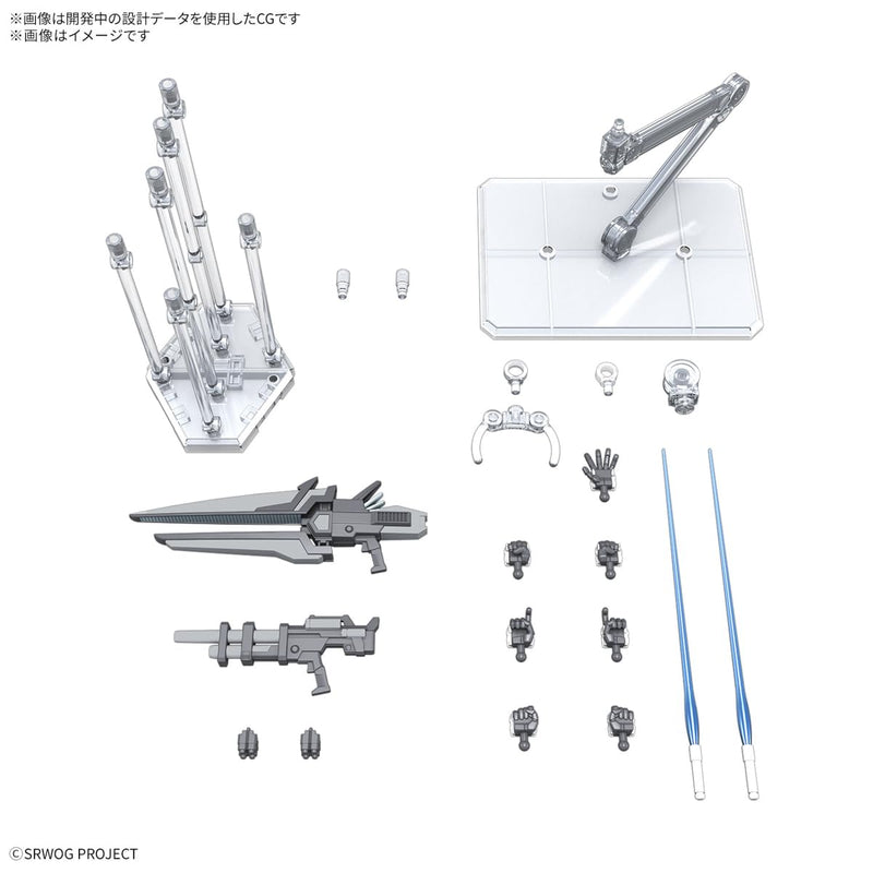 HG "Super Robot Wars Original Generation" Ashsaviour