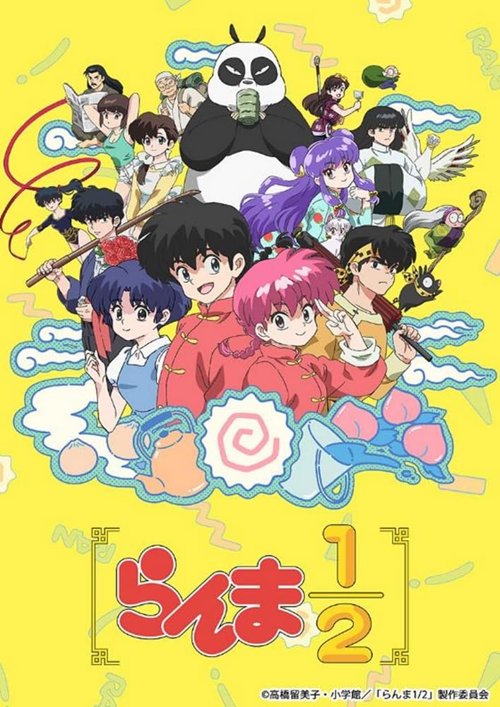 Bushiroad Trading Card Collection Clear "Ranma 1/2"