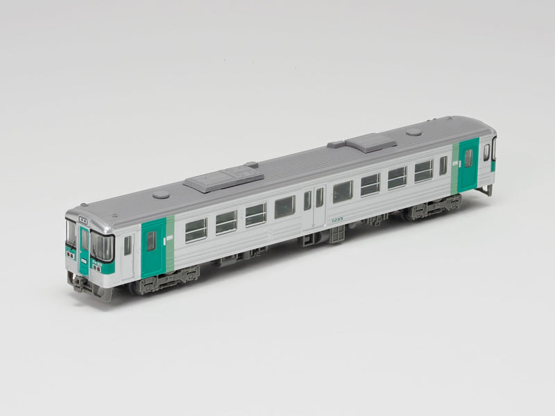 Railway Collection JR 1200 Type 2 Car Set
