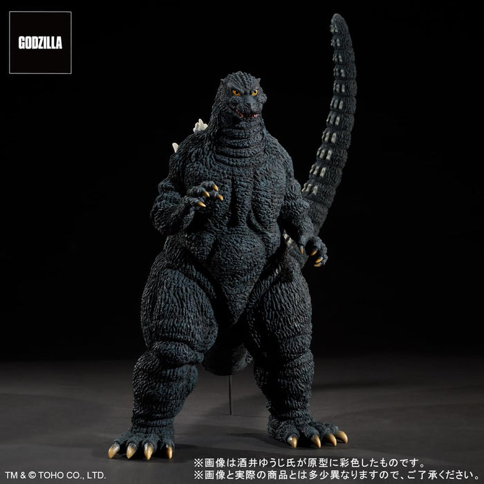 Toho 30cm Series Yuji Sakai Collection "Godzilla vs. Mechagodzilla" Godzilla (1993) Brave Figure in the Suzuka Mountains