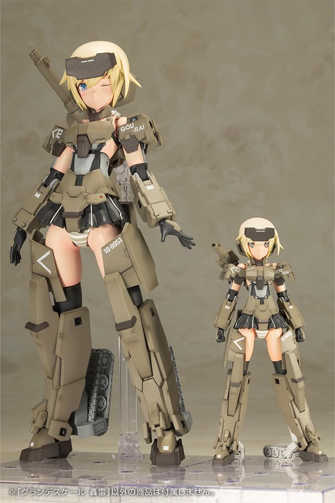 "Frame Arms Girl" Grande Scale Gourai