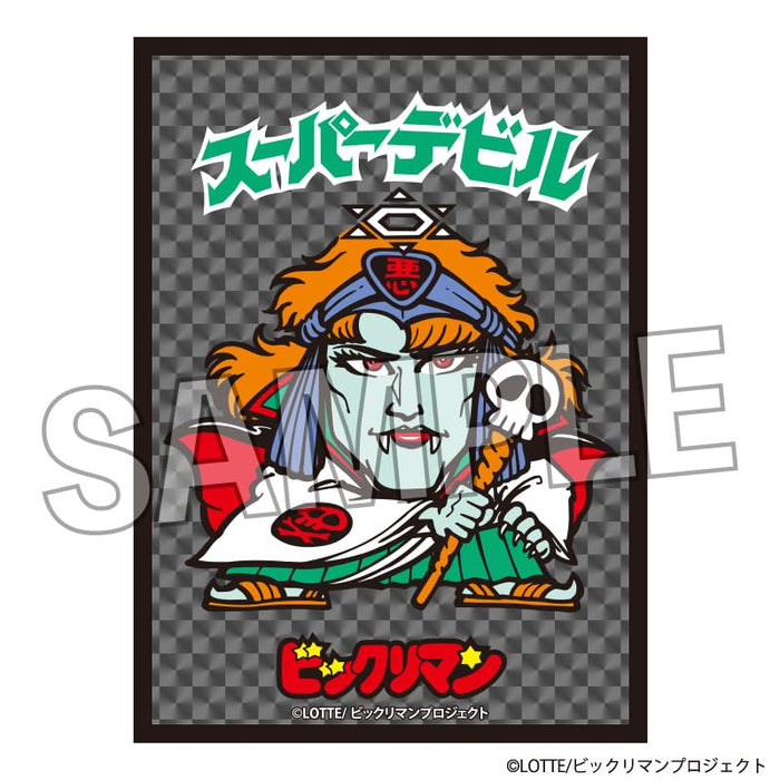 "Bikkuriman" Illustration Sleeve Next Turn Super Devil