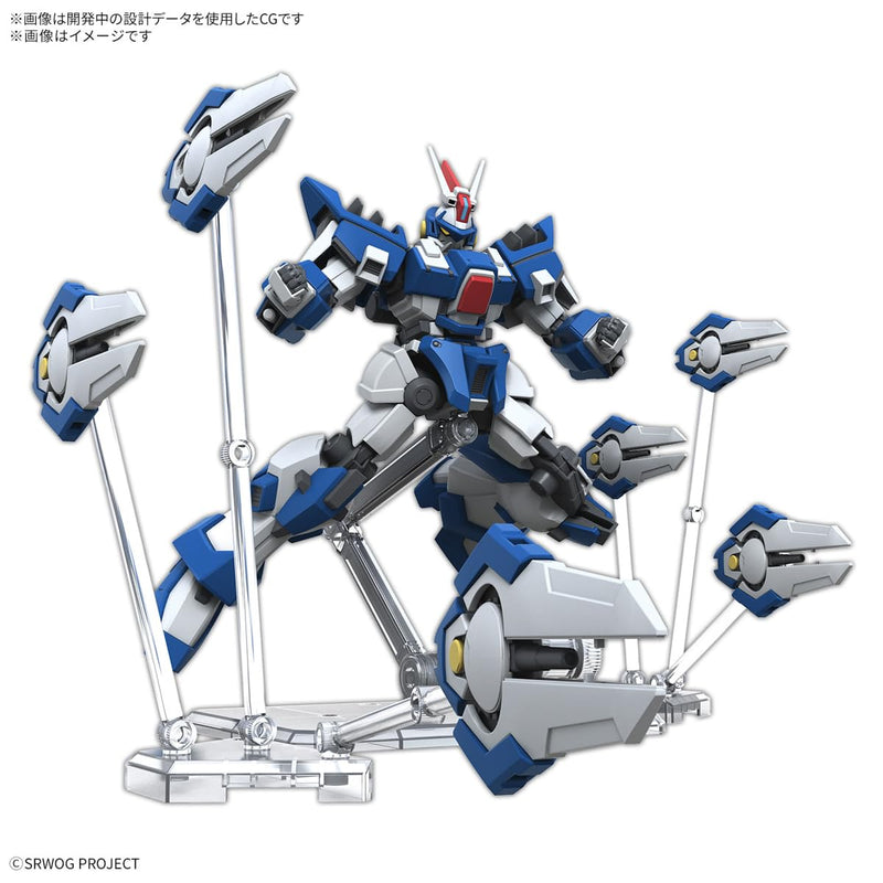 HG "Super Robot Wars Original Generation" Ashsaviour