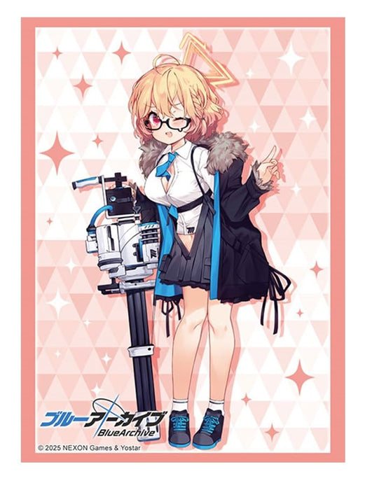 Bushiroad Sleeve Collection High-grade Vol. 4612 "Blue Archive" Kotori