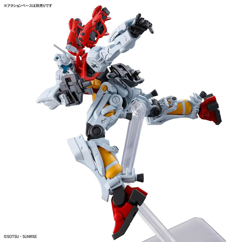 HG "Mobile Suit Gundam GQuuuuuuX" New Item A