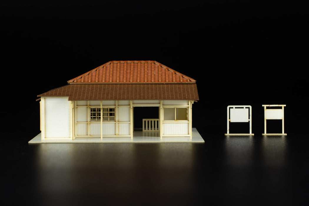 1/150 Scale Paper Kit Station (Kominato Railway)