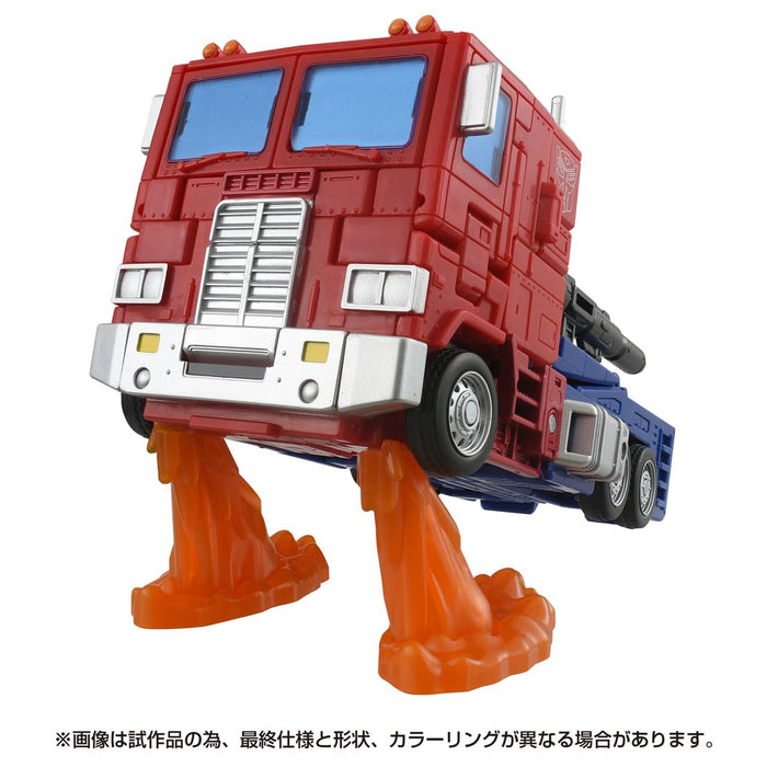 "Transformers: The Movie" Studio Series SS-142 Optimus Prime
