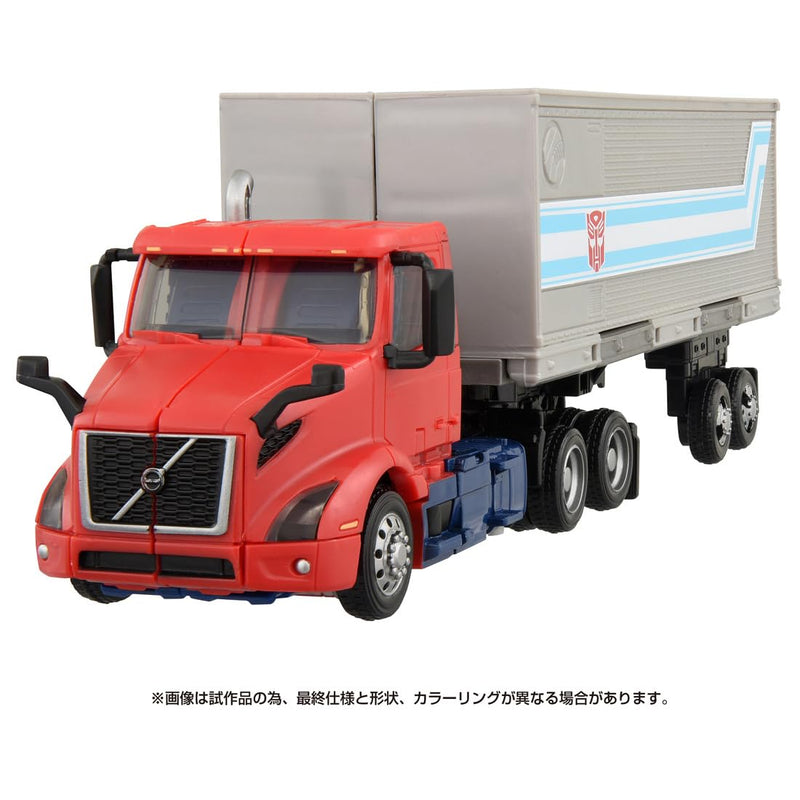"Transformers" Volvo VNR Optimus Prime