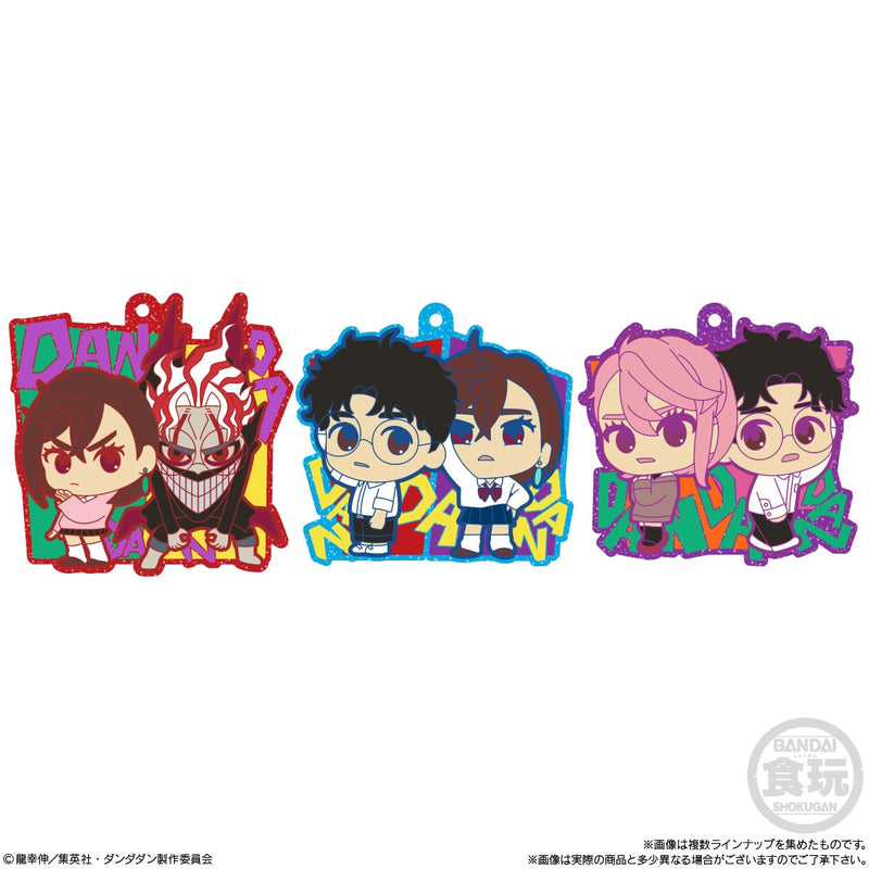 "DAN DADAN" Rubber Variation