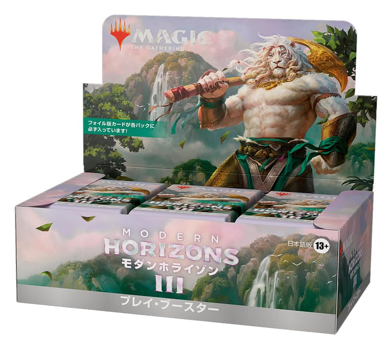 "MAGIC: The Gathering" Modern Horizons 3 Play Booster (Japanese Ver.)