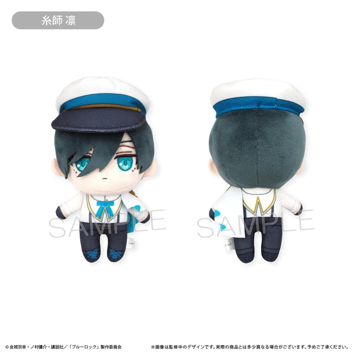 "Blue Lock" Omekashi Tapi-nui Plush Vol. 1 Itoshi Rin