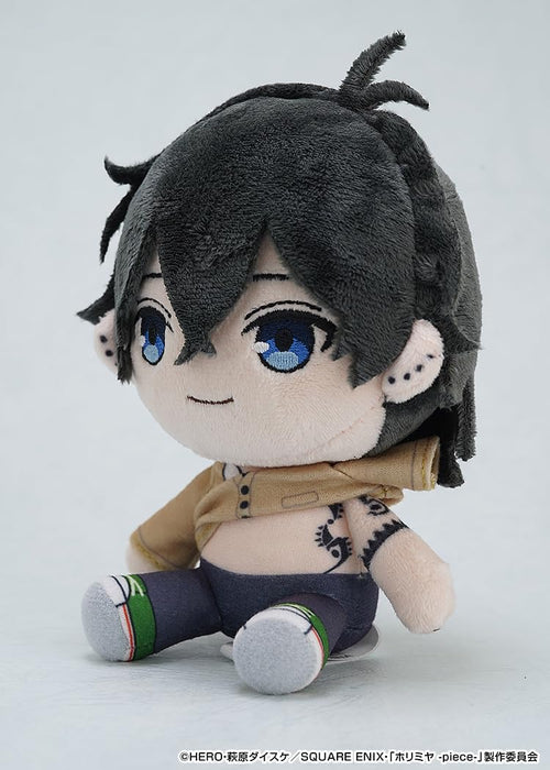 "Horimiya: The Missing Pieces" Plushie Miyamura Izumi