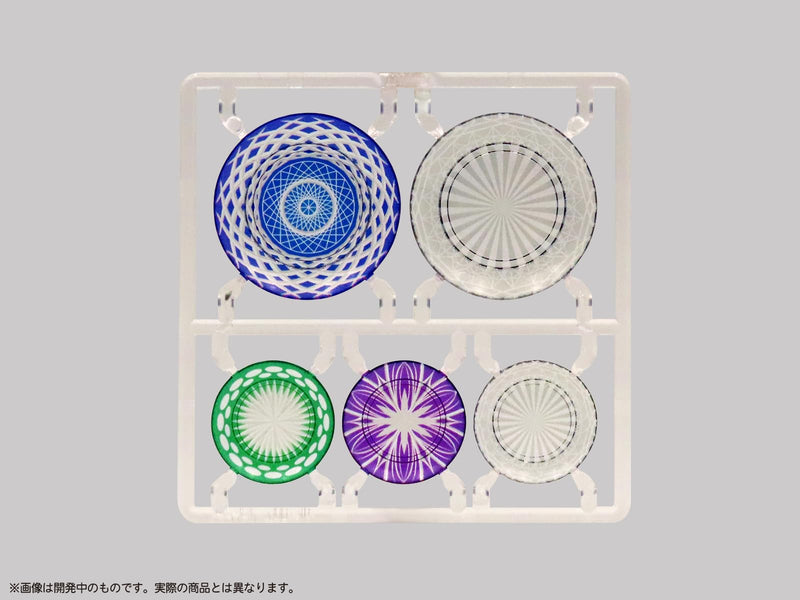 Pripra Figure's Plate Vol. 6