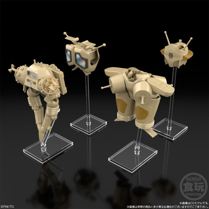 SMP [SHOKUGAN MODELING PROJECT] "Ultra Seven" Space Robot King Joe