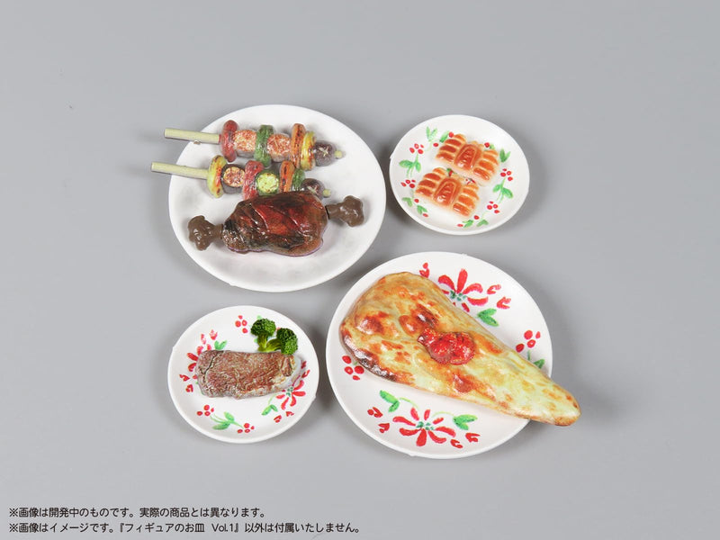 Pripra Figure's Plate Vol. 1