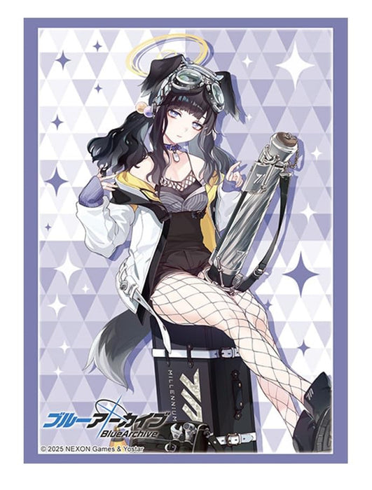 Bushiroad Sleeve Collection High-grade Vol. 4610 "Blue Archive" Hibiki