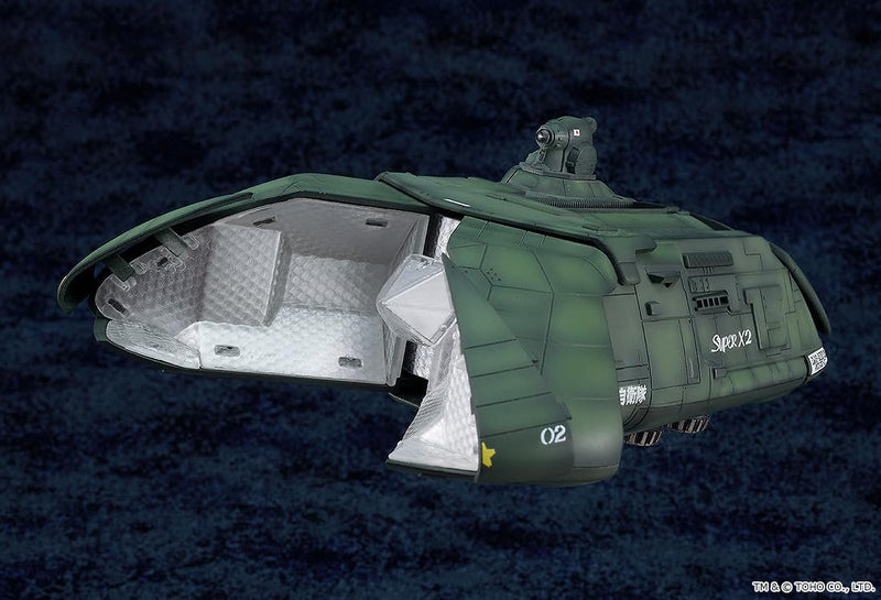 Moderoid "Godzilla vs. Biollante" Super X2