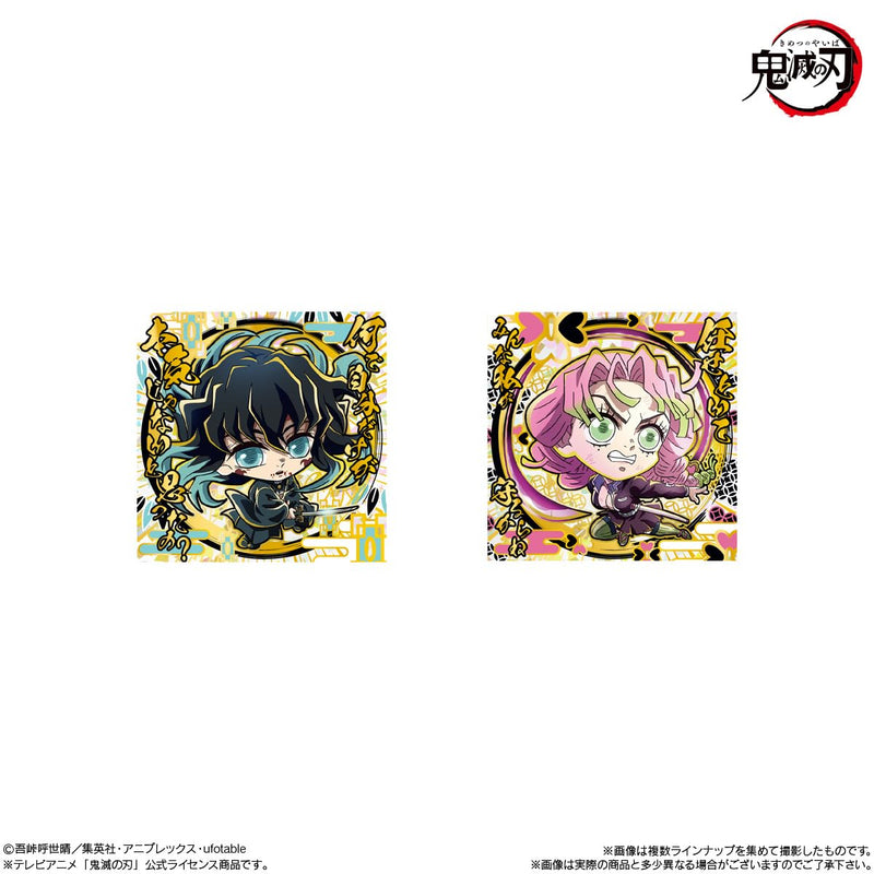 Nyaformation "Demon Slayer: Kimetsu no Yaiba" Deformed Sticker Wafer Card Vol. 11