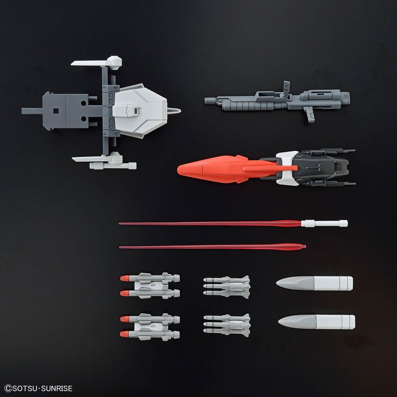 HG 1/144 "Mobile Suit Gundam SEED Freedom" Murasame Kai