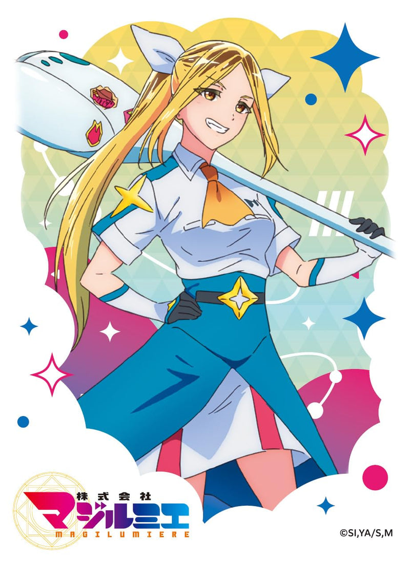 Character Sleeve "Magilumiere Co. Ltd." Koshigaya Hitomi EN-1426