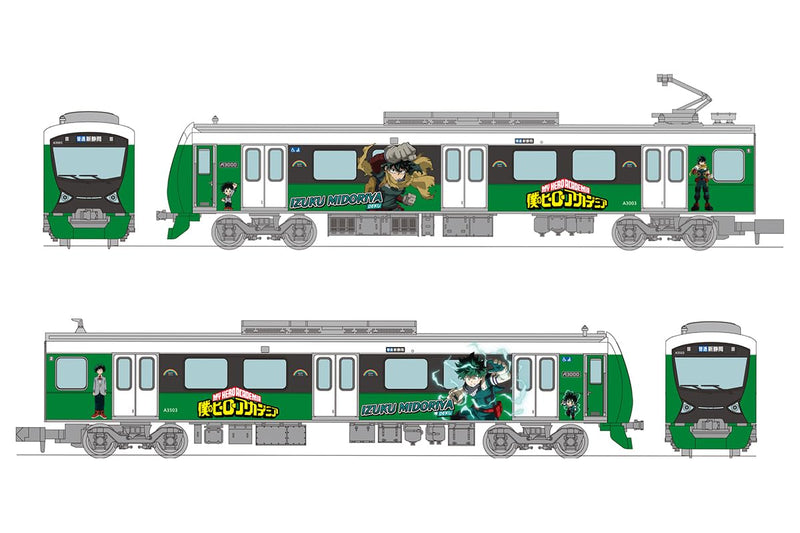 Railway Collection Shizuoka Railway Type A3000 "My Hero Academia" Midoriya Izuku 2 Car Set