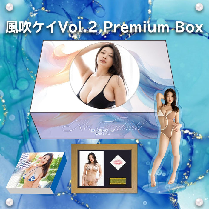 Kei Fubuki Vol. 2 Premium Box