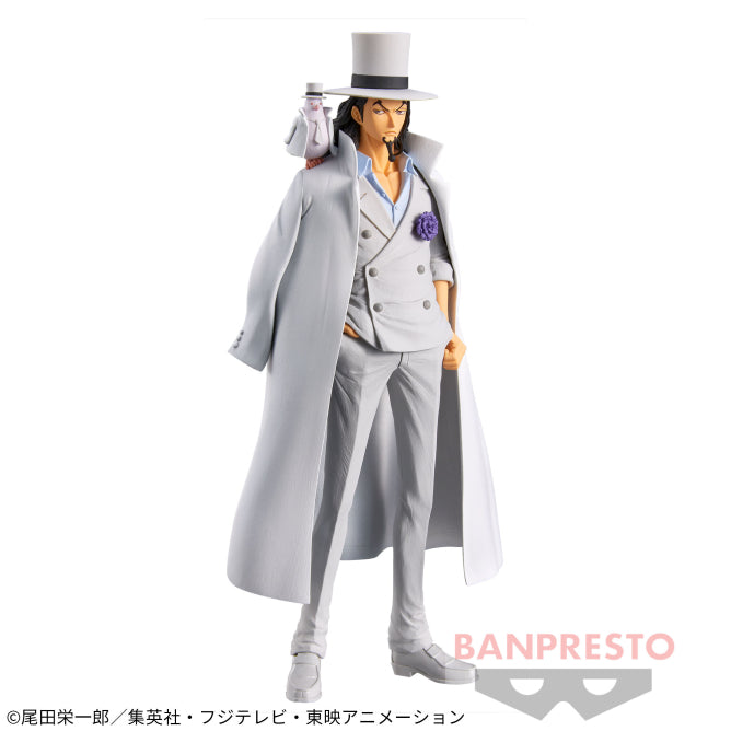 "One Piece" DXF The Grandline Men WanoKuni Vol.23 Rob Lucci
