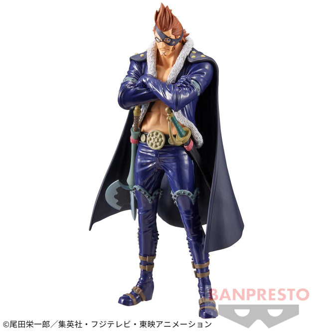 "One Piece" DXF The Grandline Men WanoKuni Vol.22 X. Drake