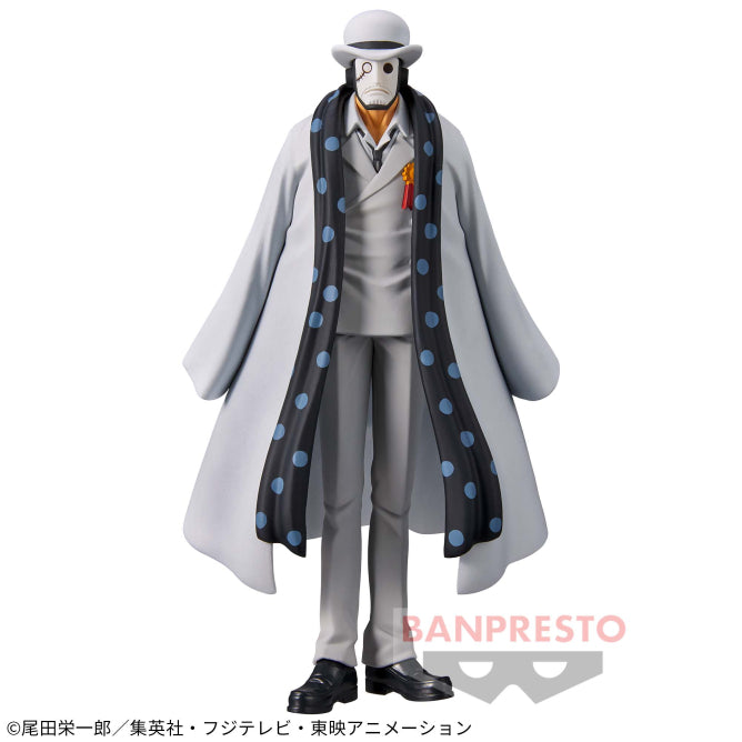 "One Piece" DXF The Grandline Men WanoKuni Vol.25 CP0 Agent