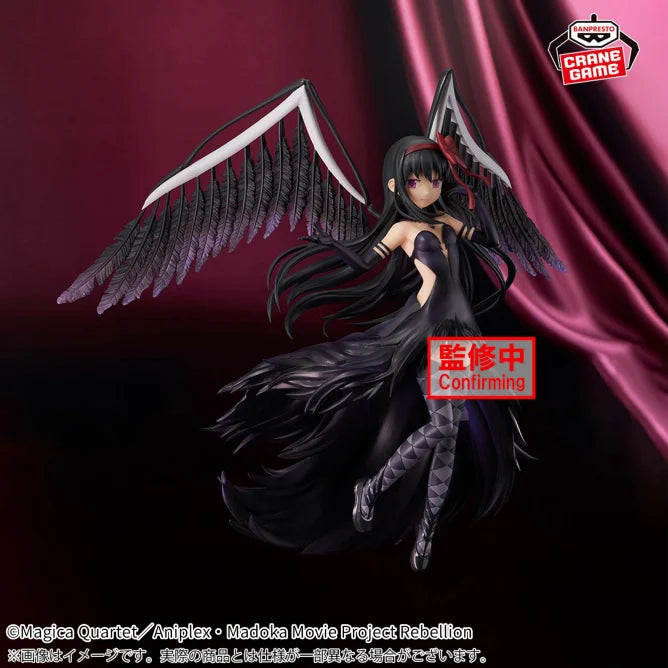 "Puella Magi Madoka Magica the Movie New Feature: Rebellion" BANPRESTO EVOLVE Devil Homura Figure