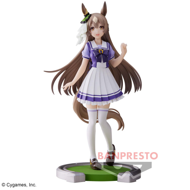 "Uma Musume: Pretty Derby" Satono Diamond Figure