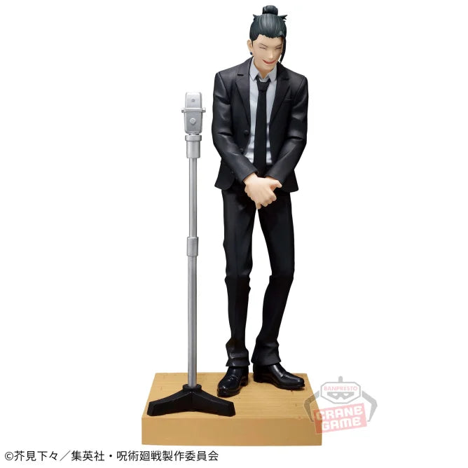 "Jujutsu Kaisen" Diorama figure Geto Suguru SUIT Ver.