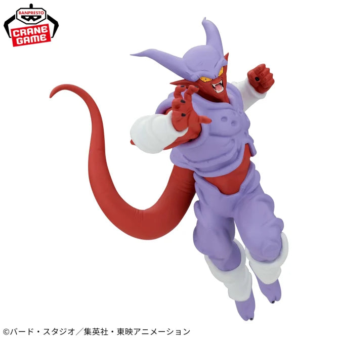 "Dragon Ball Z" MATCH MAKERS Janemba (VS Super Saiyan Gogeta)