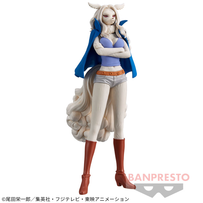 "One Piece" DXF～THE GRANDLINE LADY～WanoKuni vol.10 Wanda